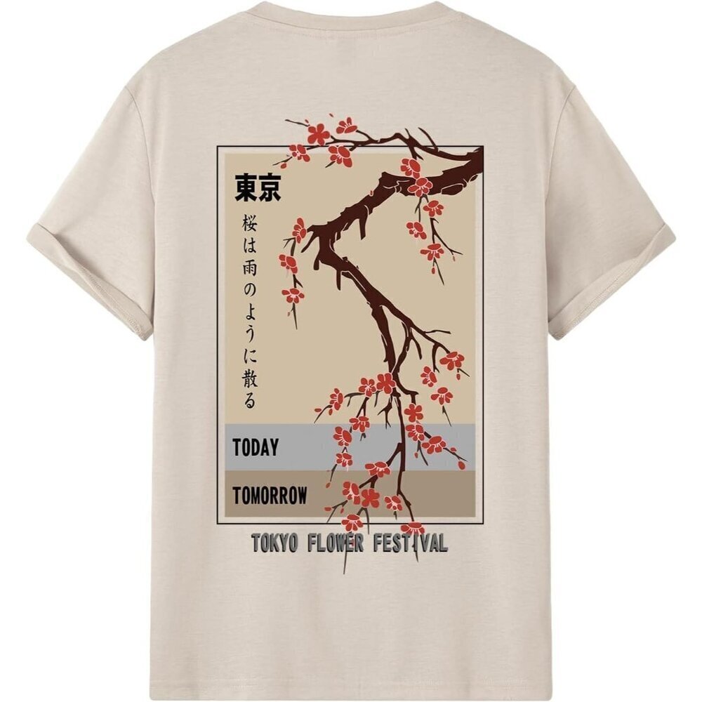 🆕Brand New - Men's Beige With Floral and Letter  T Shirts